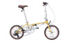 Boardwalk D7 16 (Golden One Size)