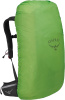 Stratos 36 Tunnel Vision Grey (One Size)