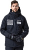 Sweden Monotone Ski Jacket (Black S)