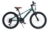 7BIKE 20 (Изумруд One size)