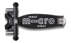 Maxi Deluxe ECO LED (Серый)